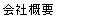 ЊTv