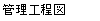 ǗH}